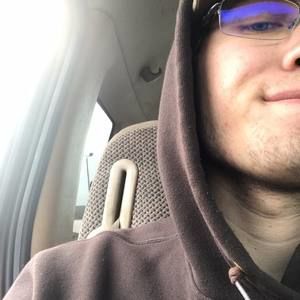 Meet your Posher, Tyler